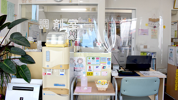 うさぎ薬局の受付/カウンター