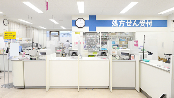 イオン薬局和泉府中店の受付/カウンター