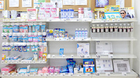 イオン薬局和泉府中店の雑貨品