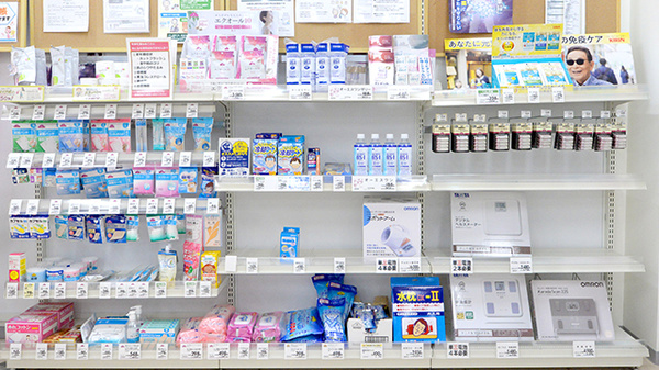 イオン薬局和泉府中店の雑貨品
