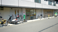 そうごう薬局 今川店の外観
