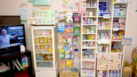 そうごう薬局 今川店の一般医薬品