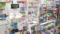 進行堂北薬局の受付/カウンター