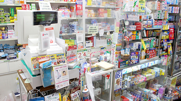 進行堂北薬局の受付/カウンター