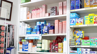 進行堂北薬局の化粧品