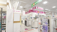 イオン薬局高槻店の入口
