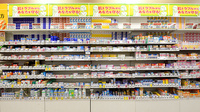 イオン薬局高槻店の一般医薬品