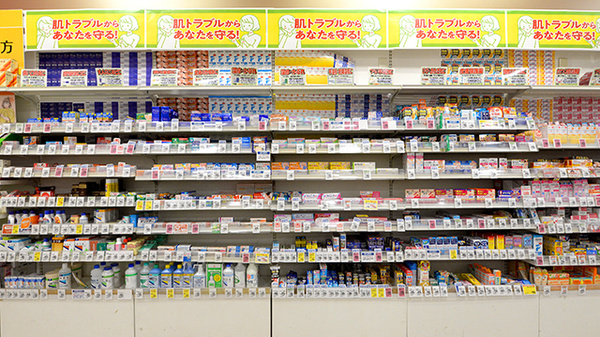 イオン薬局高槻店の一般医薬品
