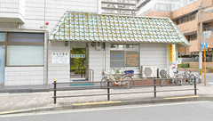 まなび薬局の外観