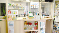 むすび薬局の受付/カウンター