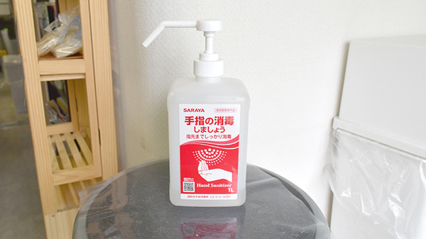 むすび薬局の感染予防対策