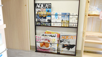 むすび薬局の書籍