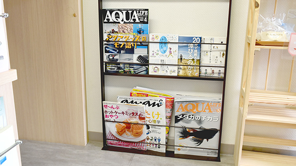 むすび薬局の書籍
