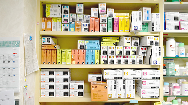むすび薬局の漢方薬