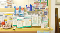 くるみ薬局の雑貨品