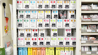 くるみ薬局の漢方薬