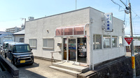 ツバキ薬局　みさき公園店の外観