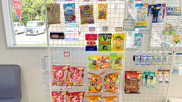 ツバキ薬局　みさき公園店の健康食品