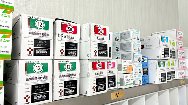 ツバキ薬局　みさき公園店の漢方薬