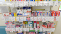 どんぐり薬局　玉造店の一般医薬品
