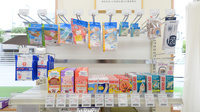 どんぐり薬局　玉造店の雑貨品
