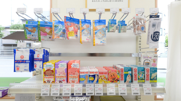 どんぐり薬局　玉造店の雑貨品