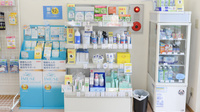 どんぐり薬局　玉造店の雑貨品