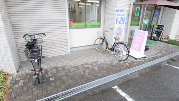 どんぐり薬局　玉造店の駐輪場