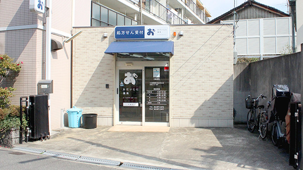 外観