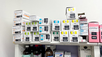 なかむら薬局の漢方薬