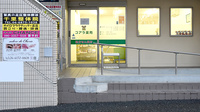 コアラ薬局の入口