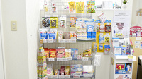 コアラ薬局の雑貨品