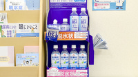 コアラ薬局の飲食物