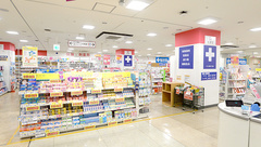 イオン薬局北千里店の外観