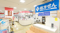 イオン薬局北千里店の入口