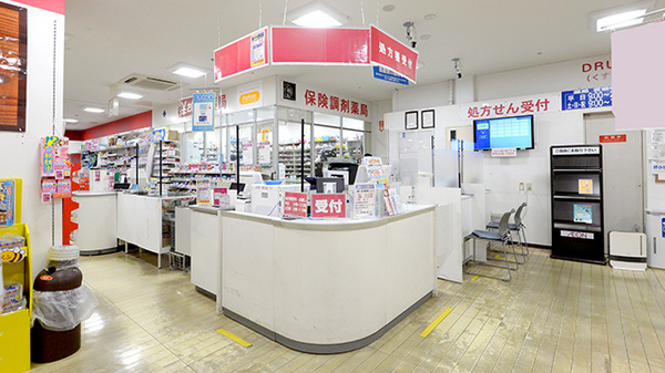 イオン薬局北千里店の受付/カウンター