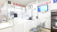 イオン薬局北千里店の受付/カウンター