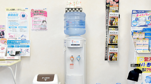 らくだ薬局のフリーサービス
