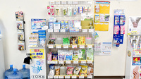 らくだ薬局の雑貨品