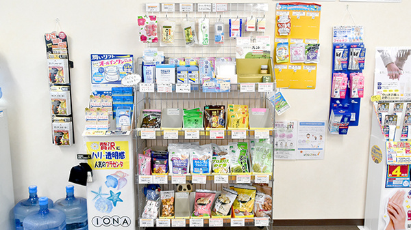 らくだ薬局の雑貨品