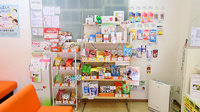 あんず薬局 千里山東店の健康食品