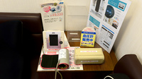 クオール薬局新今里店の血圧計