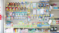 やまもと薬局の雑貨品