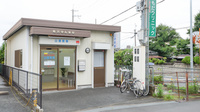 山路薬局　枚方店