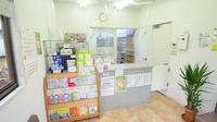 山路薬局　枚方店の受付/カウンター