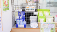 山路薬局　枚方店の雑貨品