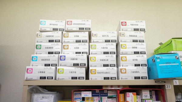 山路薬局　枚方店の漢方薬