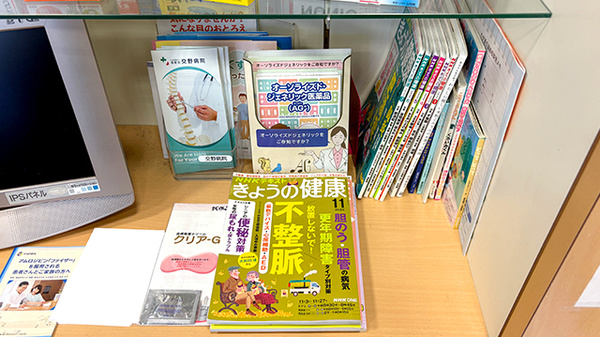 書籍