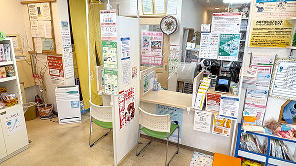 受付/カウンター