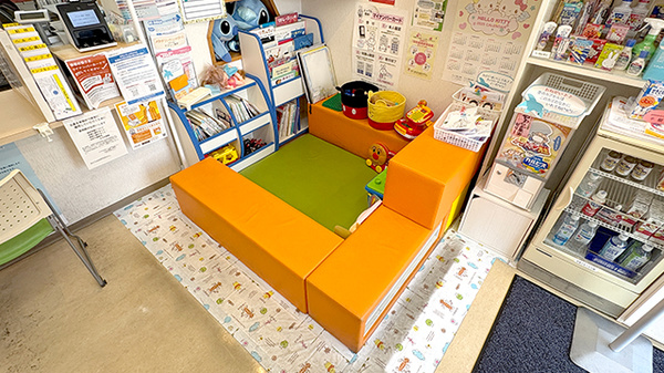 キッズ用設備